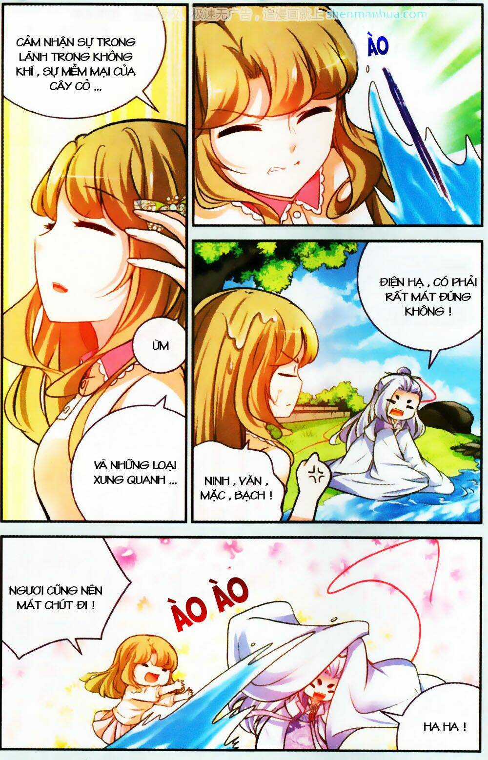 Mộng Khê Kỳ Đàm - Chapter 20 - Trang 16