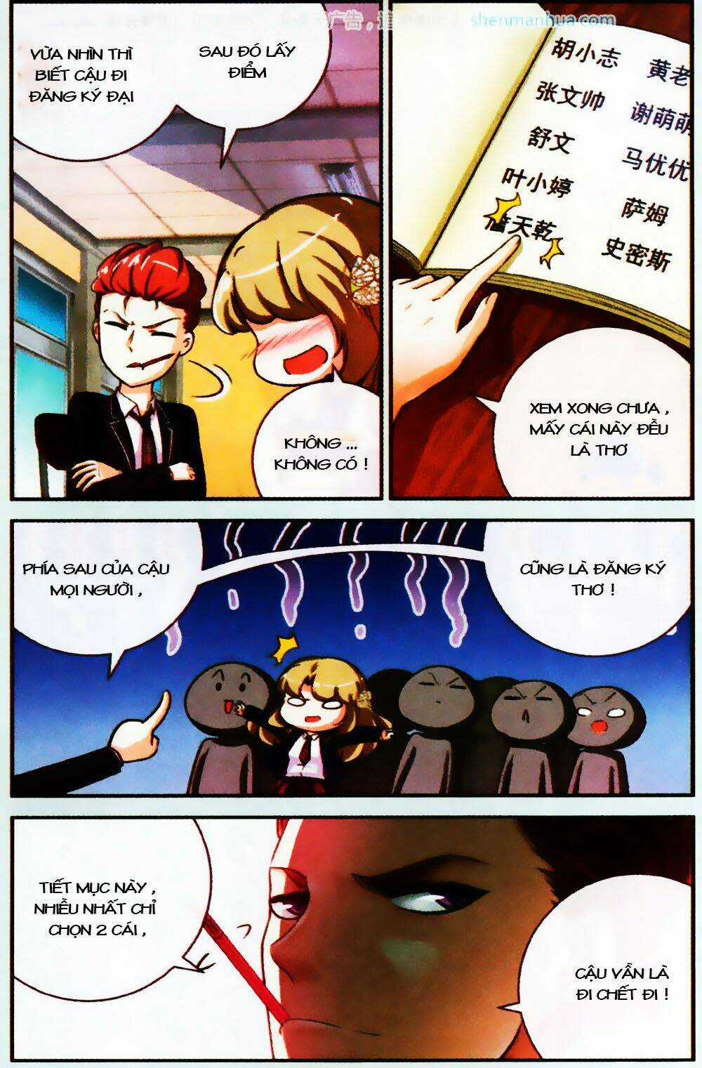 Mộng Khê Kỳ Đàm - Chapter 20 - Trang 6