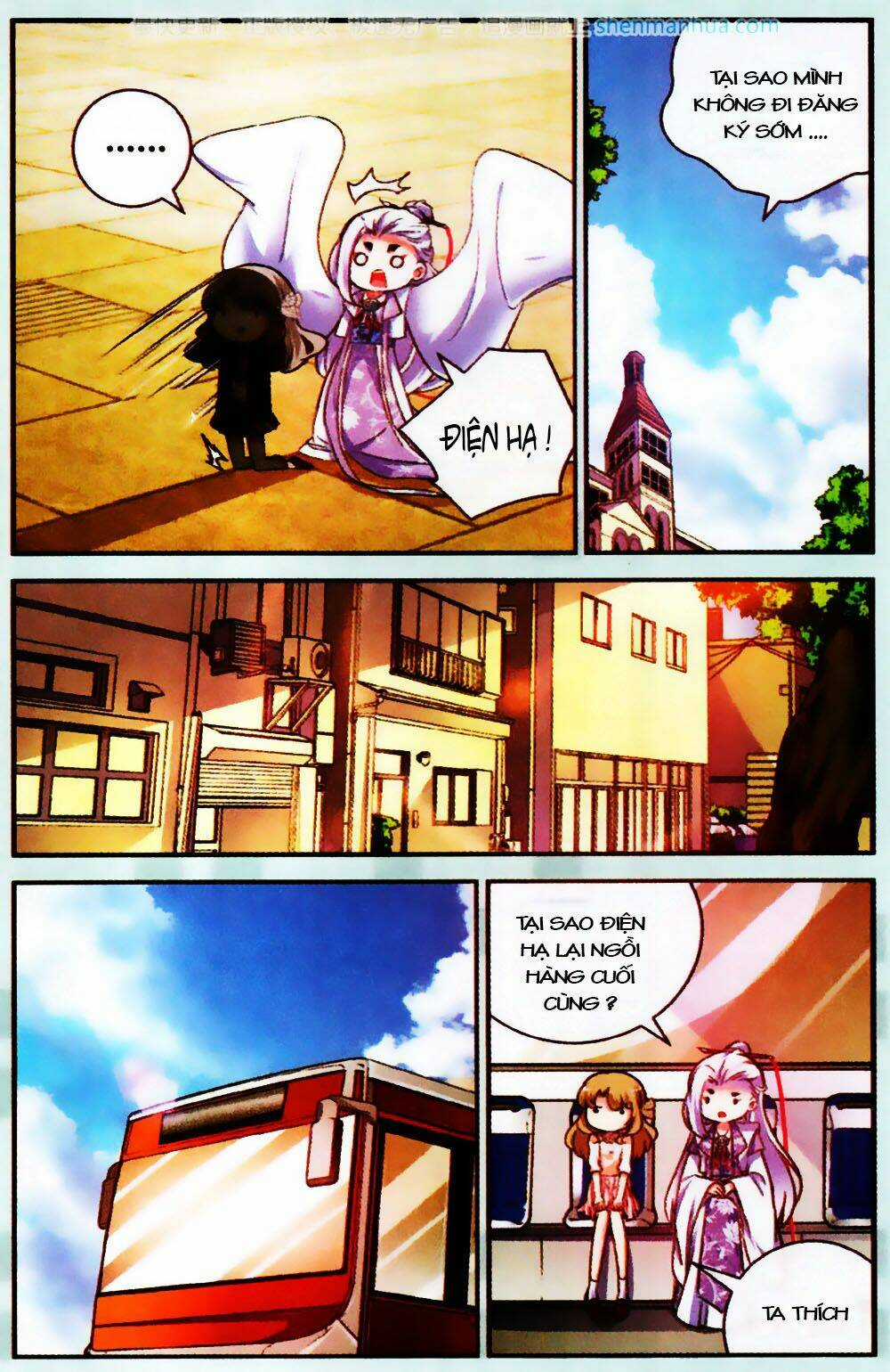 Mộng Khê Kỳ Đàm - Chapter 20 - Trang 7