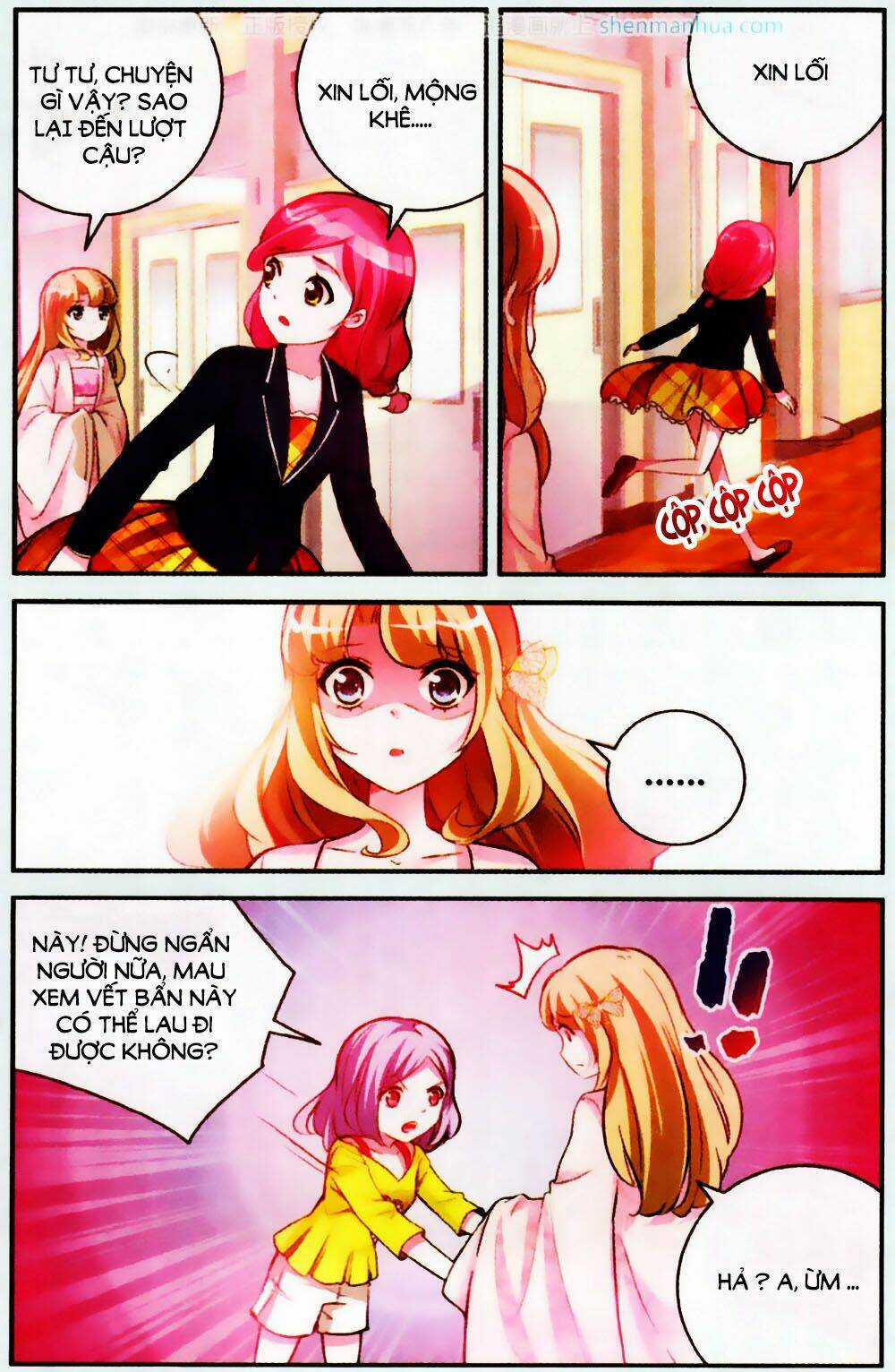 Mộng Khê Kỳ Đàm - Chapter 22 - Trang 18