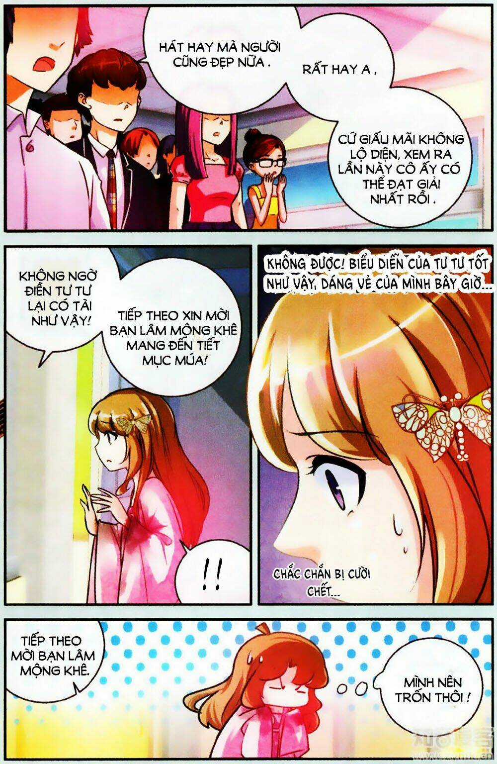 Mộng Khê Kỳ Đàm - Chapter 23 - Trang 4