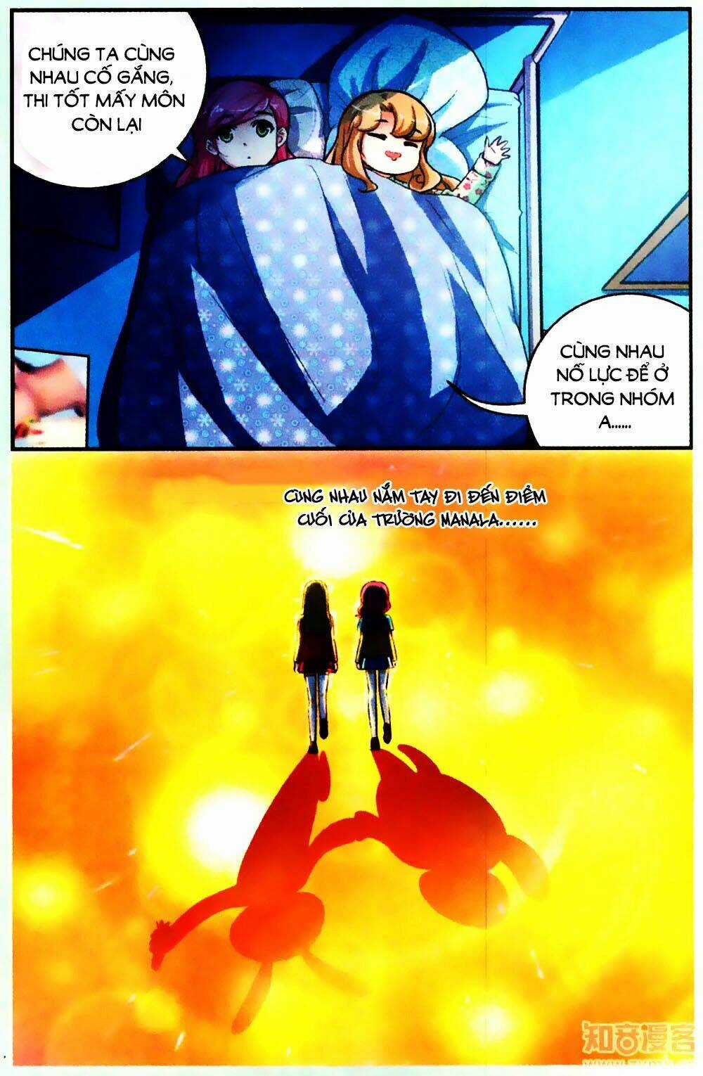 Mộng Khê Kỳ Đàm - Chapter 24 - Trang 15