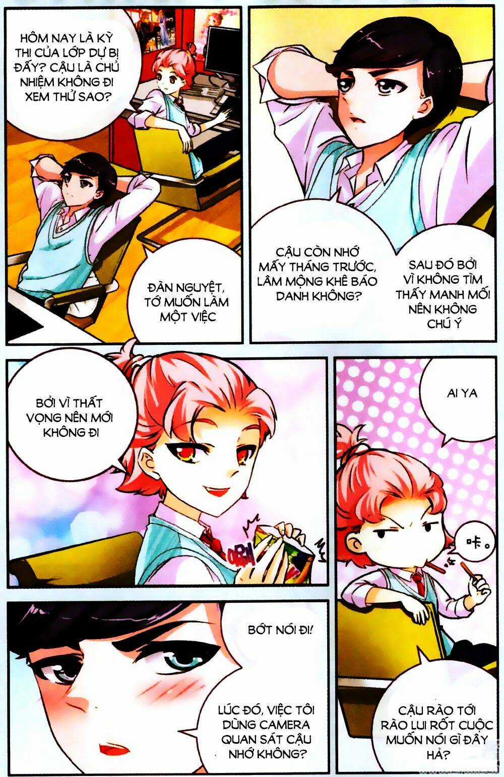 Mộng Khê Kỳ Đàm - Chapter 24 - Trang 17