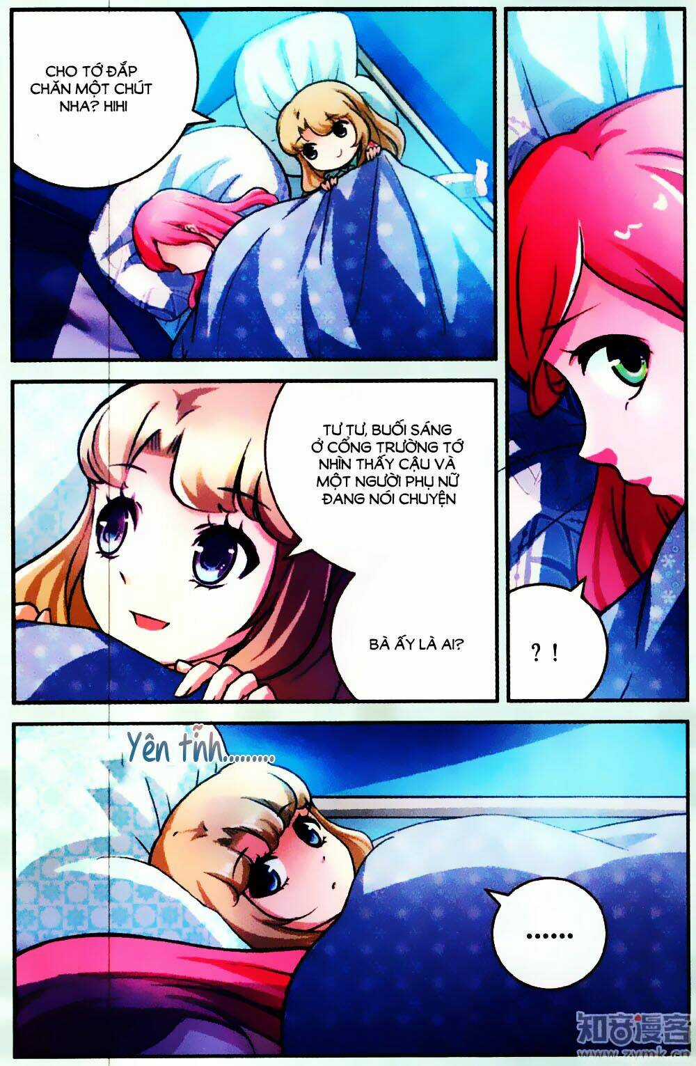 Mộng Khê Kỳ Đàm - Chapter 24 - Trang 8