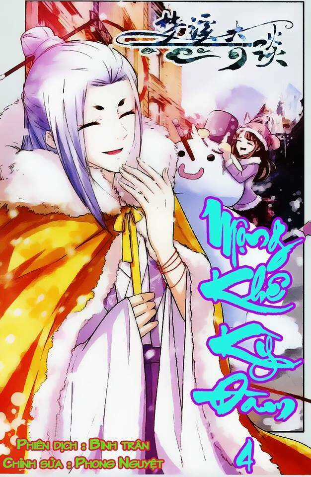 Mộng Khê Kỳ Đàm - Chapter 4 - Trang 1