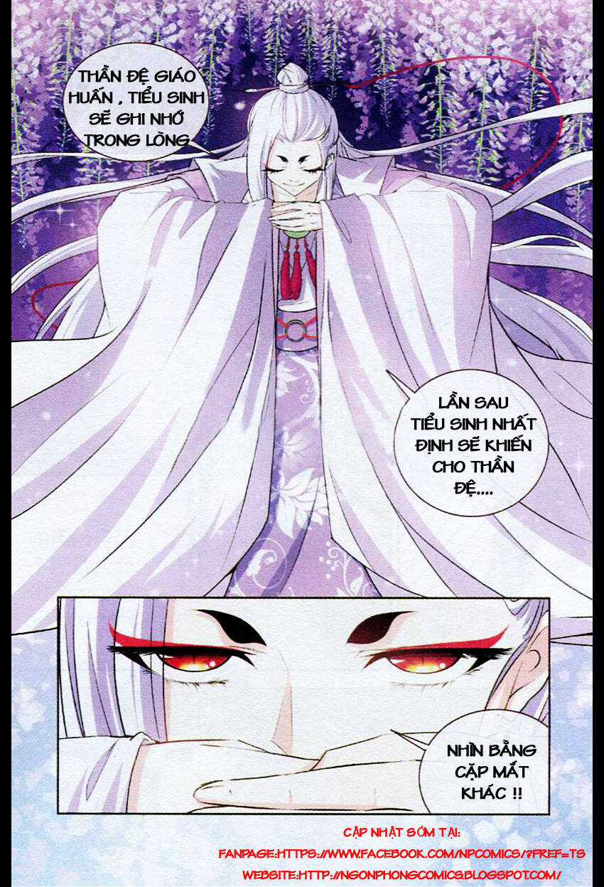 Mộng Khê Kỳ Đàm - Chapter 5 - Trang 17