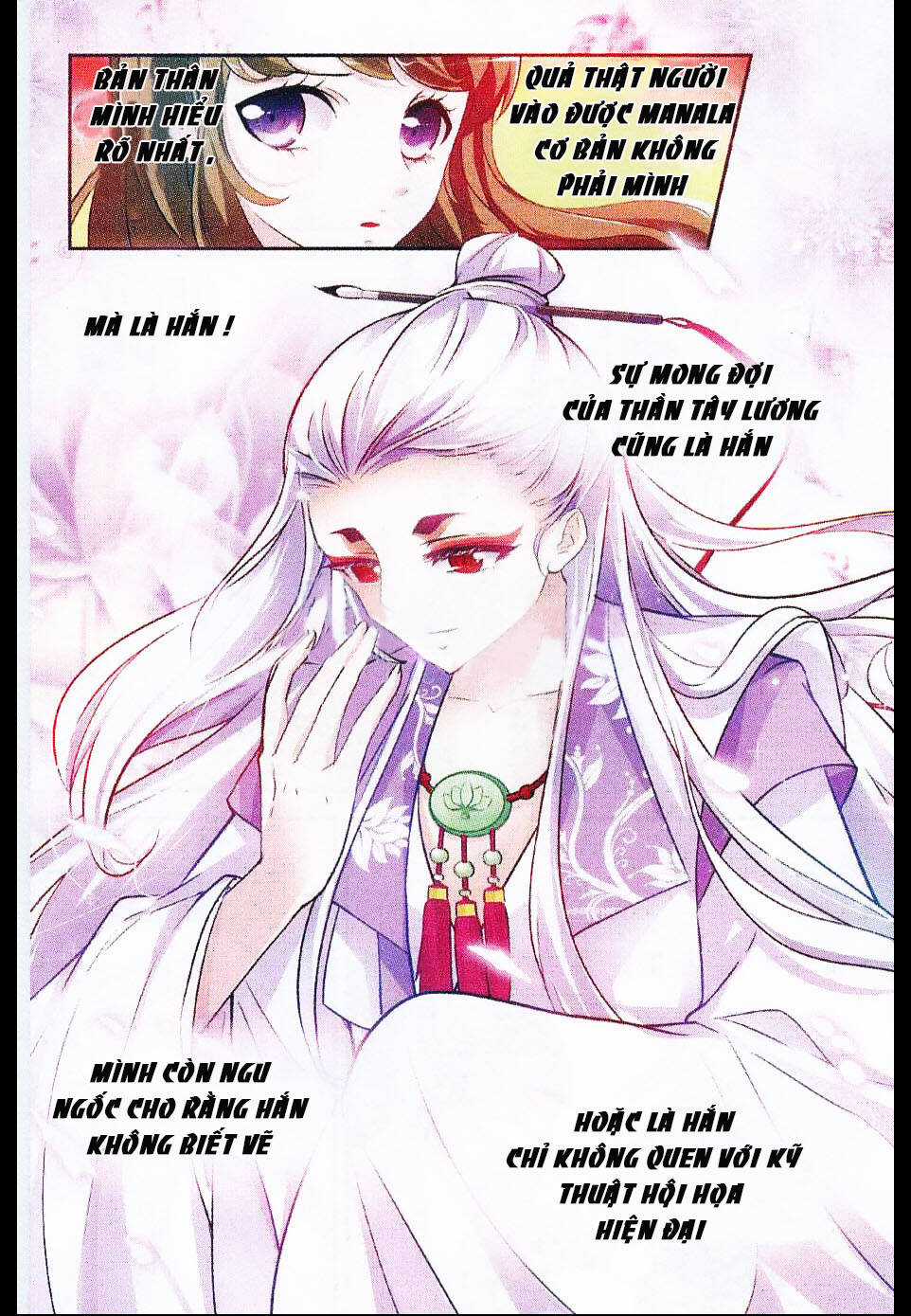 Mộng Khê Kỳ Đàm - Chapter 6 - Trang 13