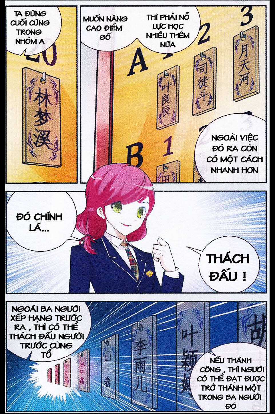 Mộng Khê Kỳ Đàm - Chapter 6 - Trang 22