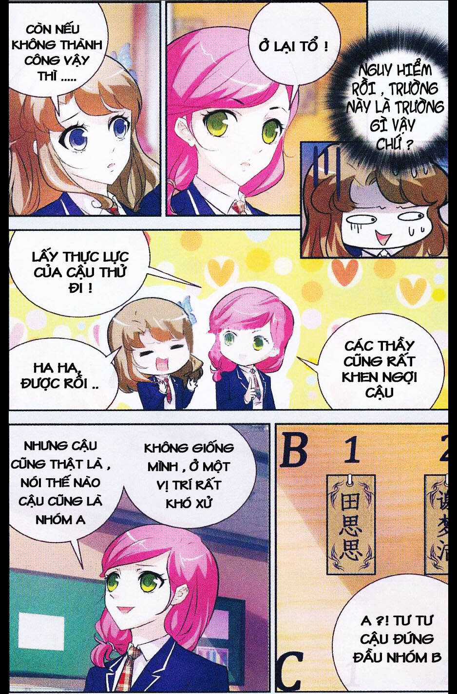 Mộng Khê Kỳ Đàm - Chapter 6 - Trang 23