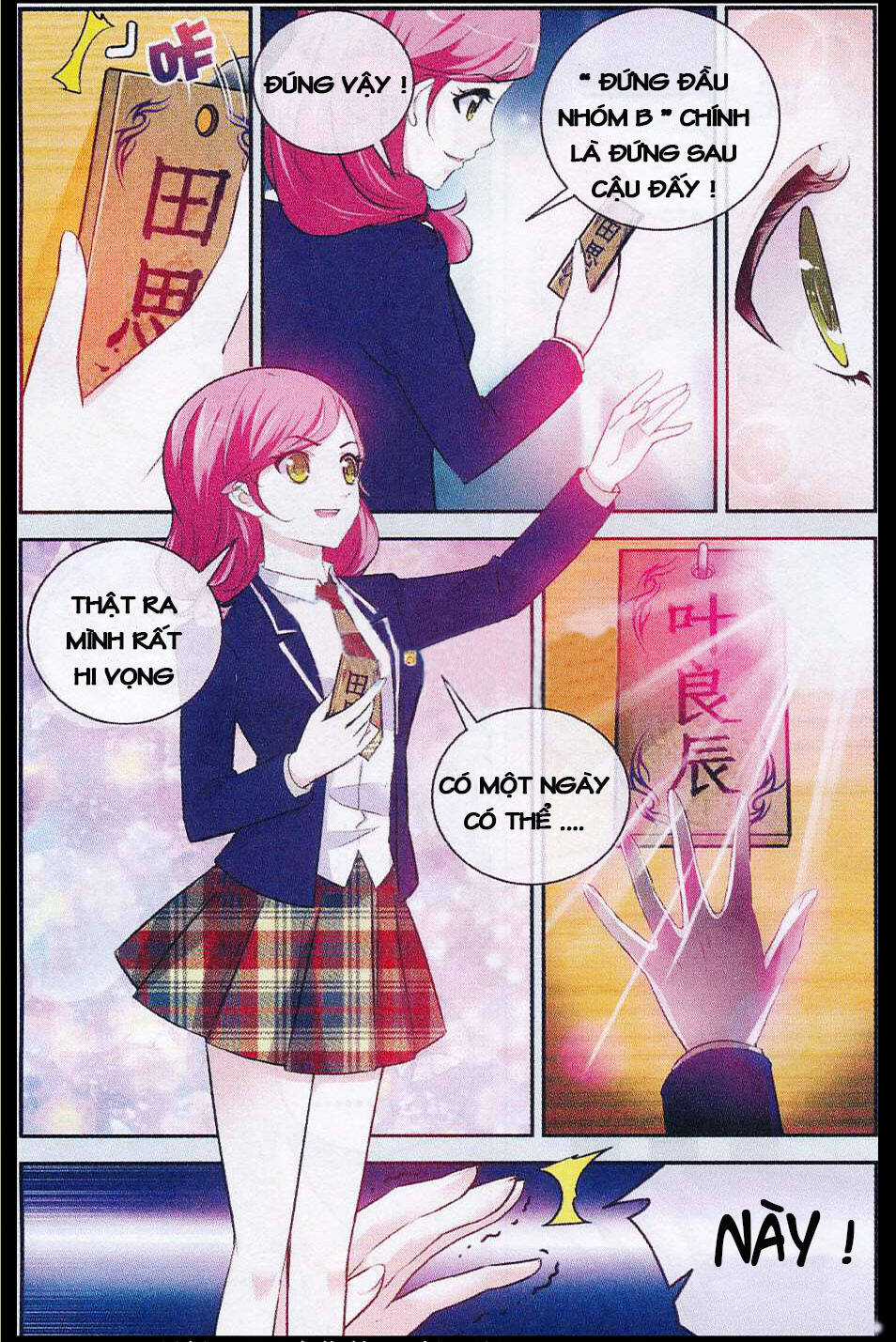 Mộng Khê Kỳ Đàm - Chapter 6 - Trang 24