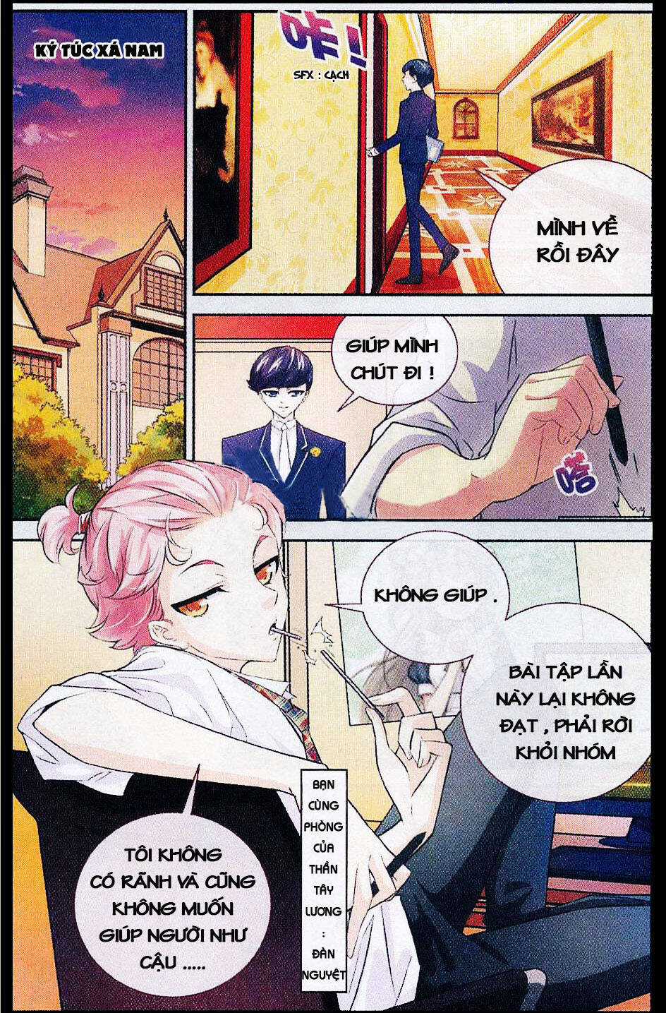 Mộng Khê Kỳ Đàm - Chapter 6 - Trang 4