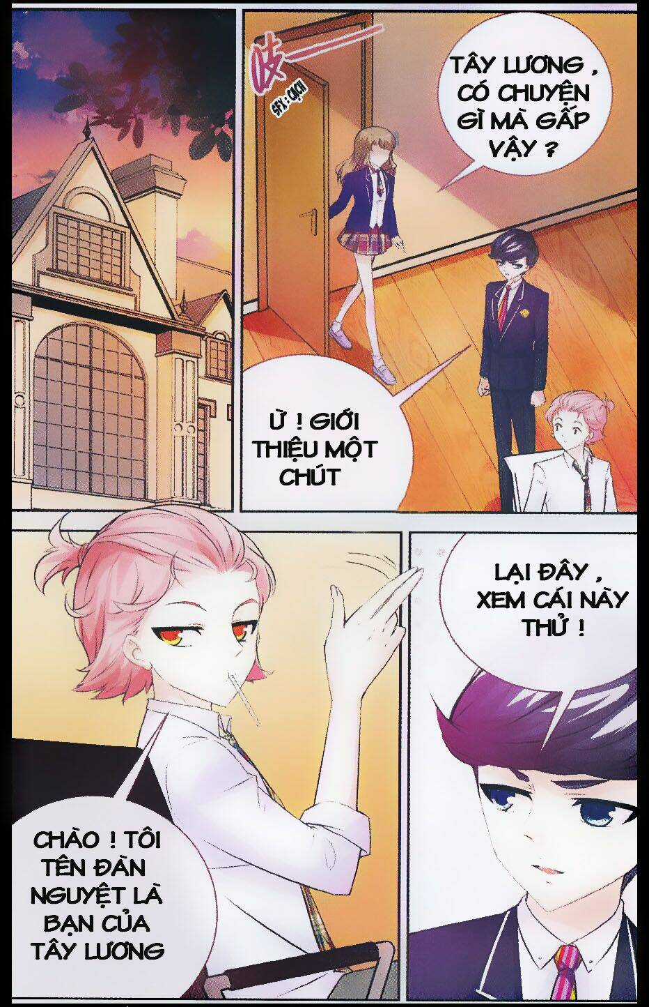 Mộng Khê Kỳ Đàm - Chapter 8 - Trang 16