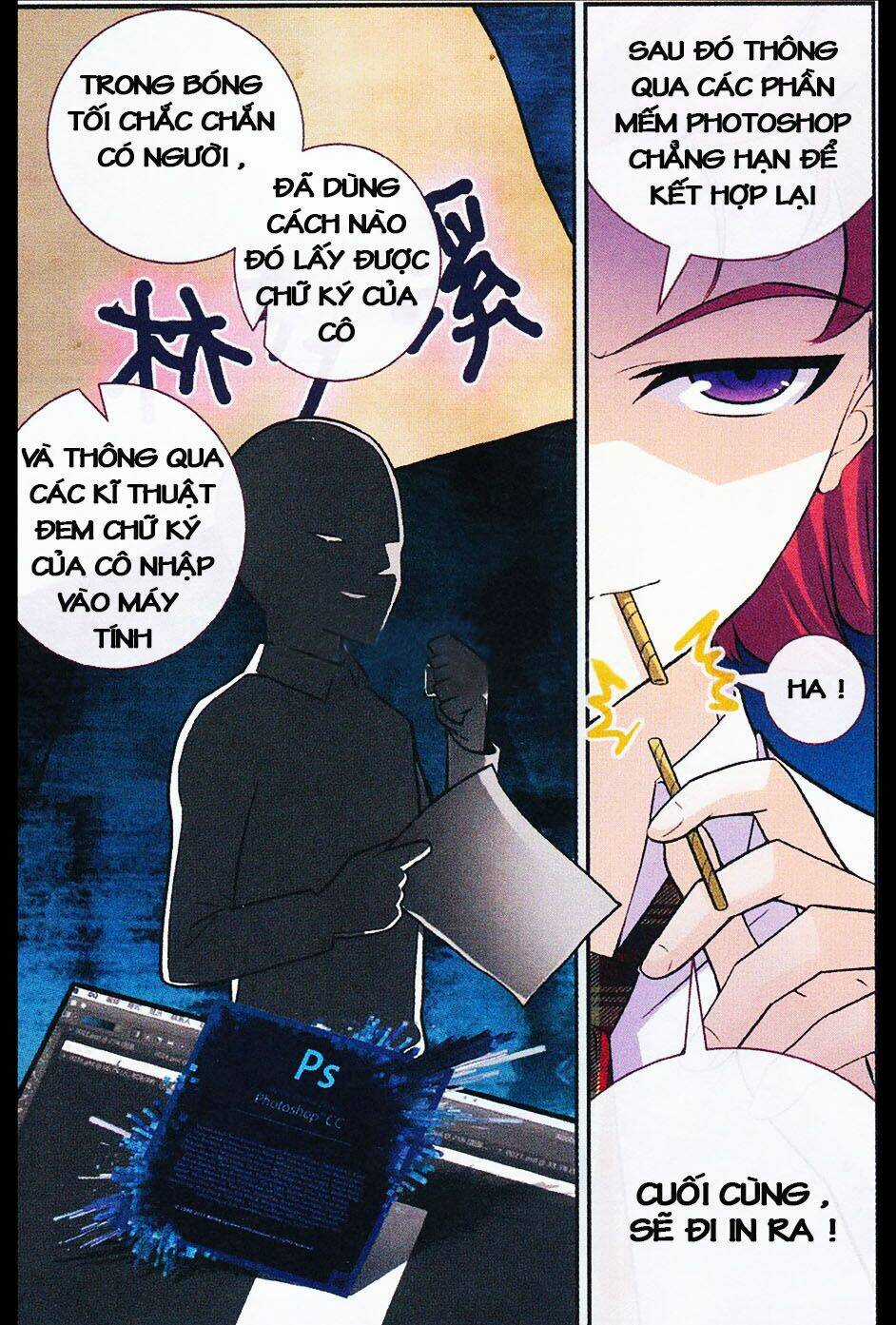 Mộng Khê Kỳ Đàm - Chapter 8 - Trang 22