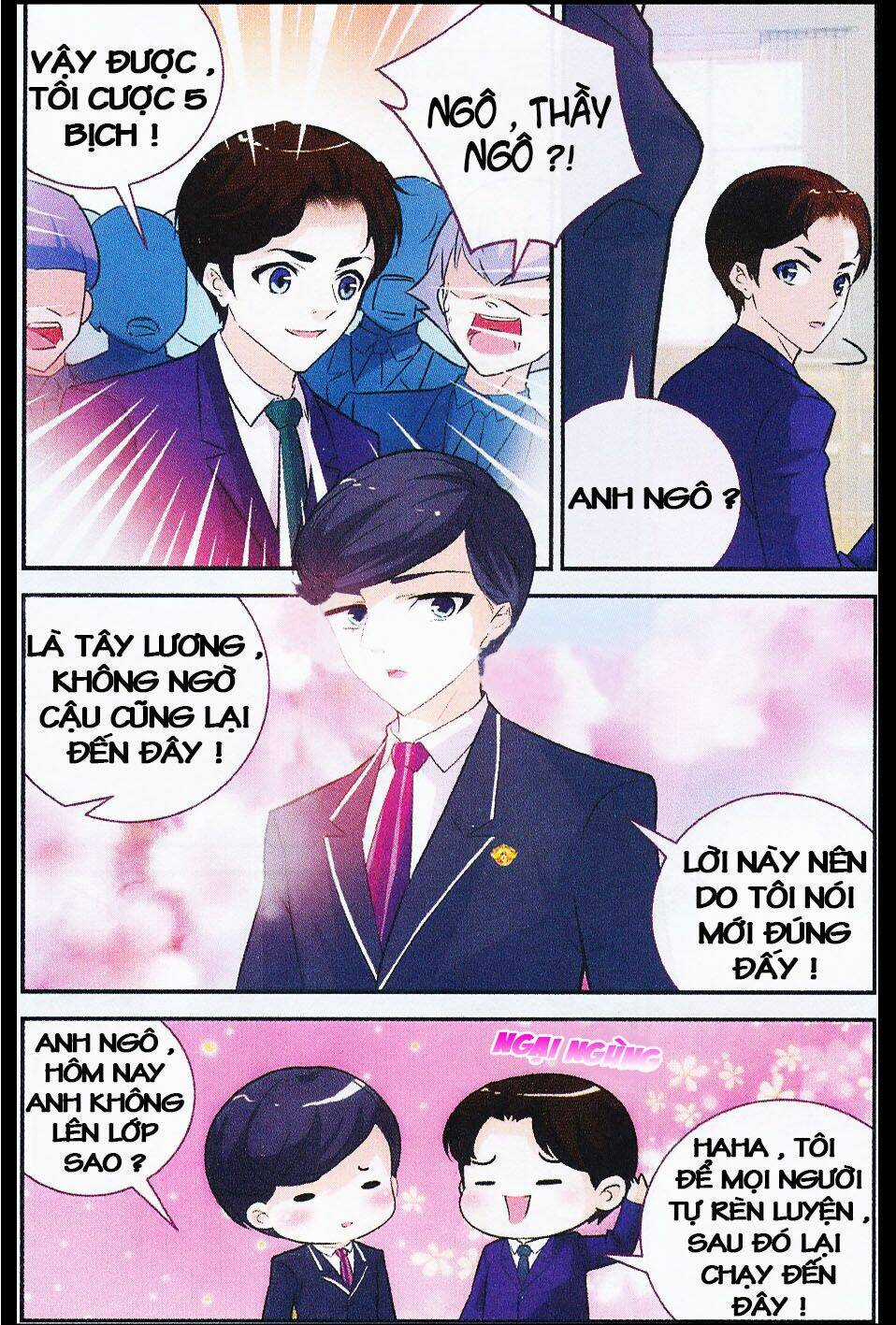 Mộng Khê Kỳ Đàm - Chapter 9 - Trang 16