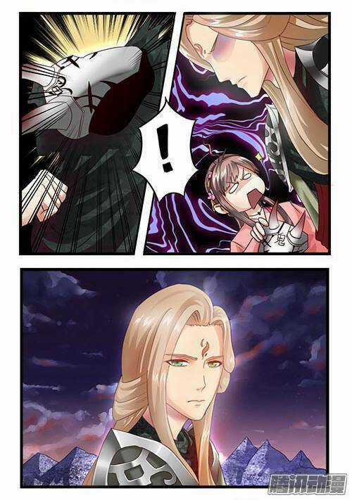 Mộng Phù Đăng - Chapter 1 - Trang 11