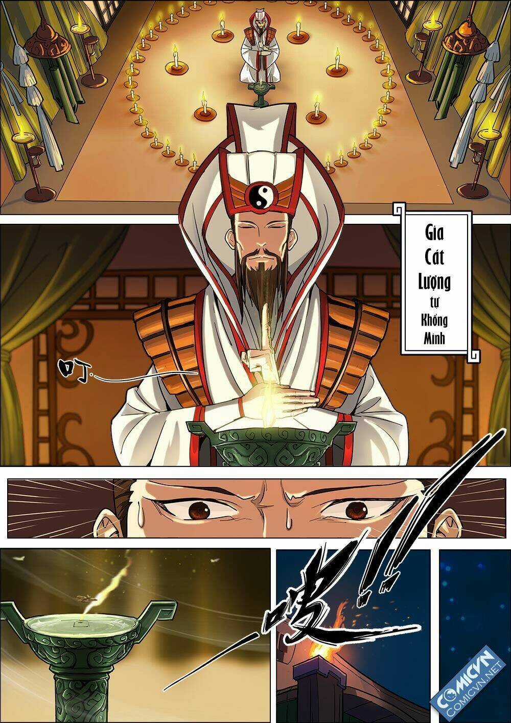 Mộng Tam Quốc - Chapter 0 - Trang 3