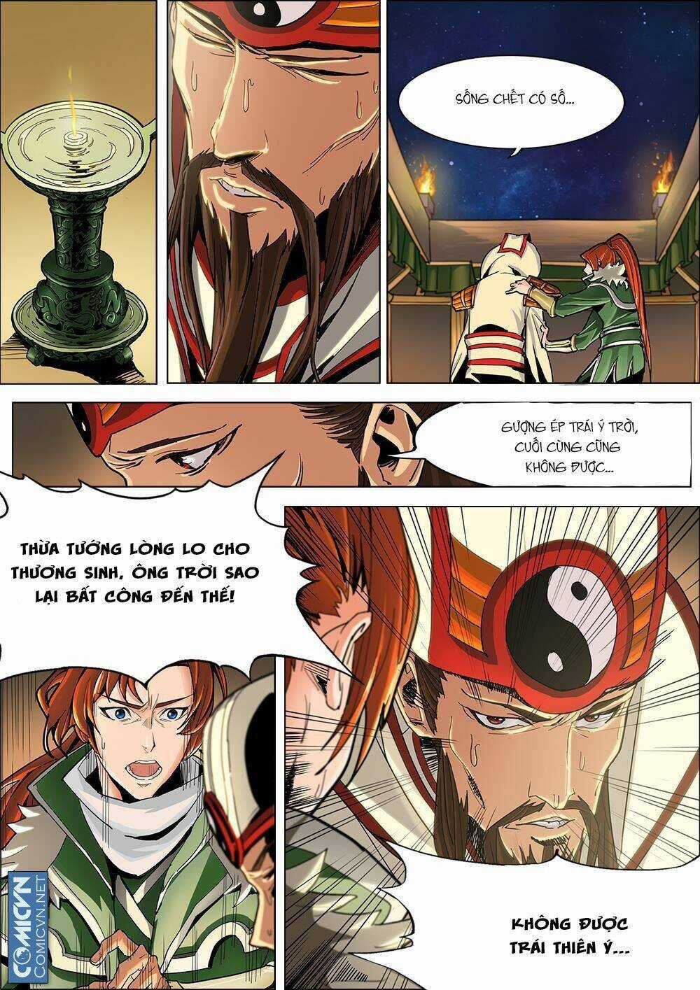 Mộng Tam Quốc - Chapter 0 - Trang 5