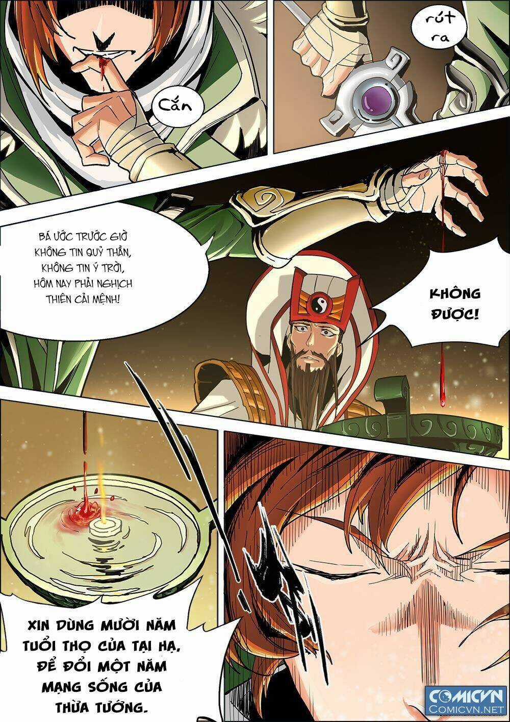 Mộng Tam Quốc - Chapter 0 - Trang 6