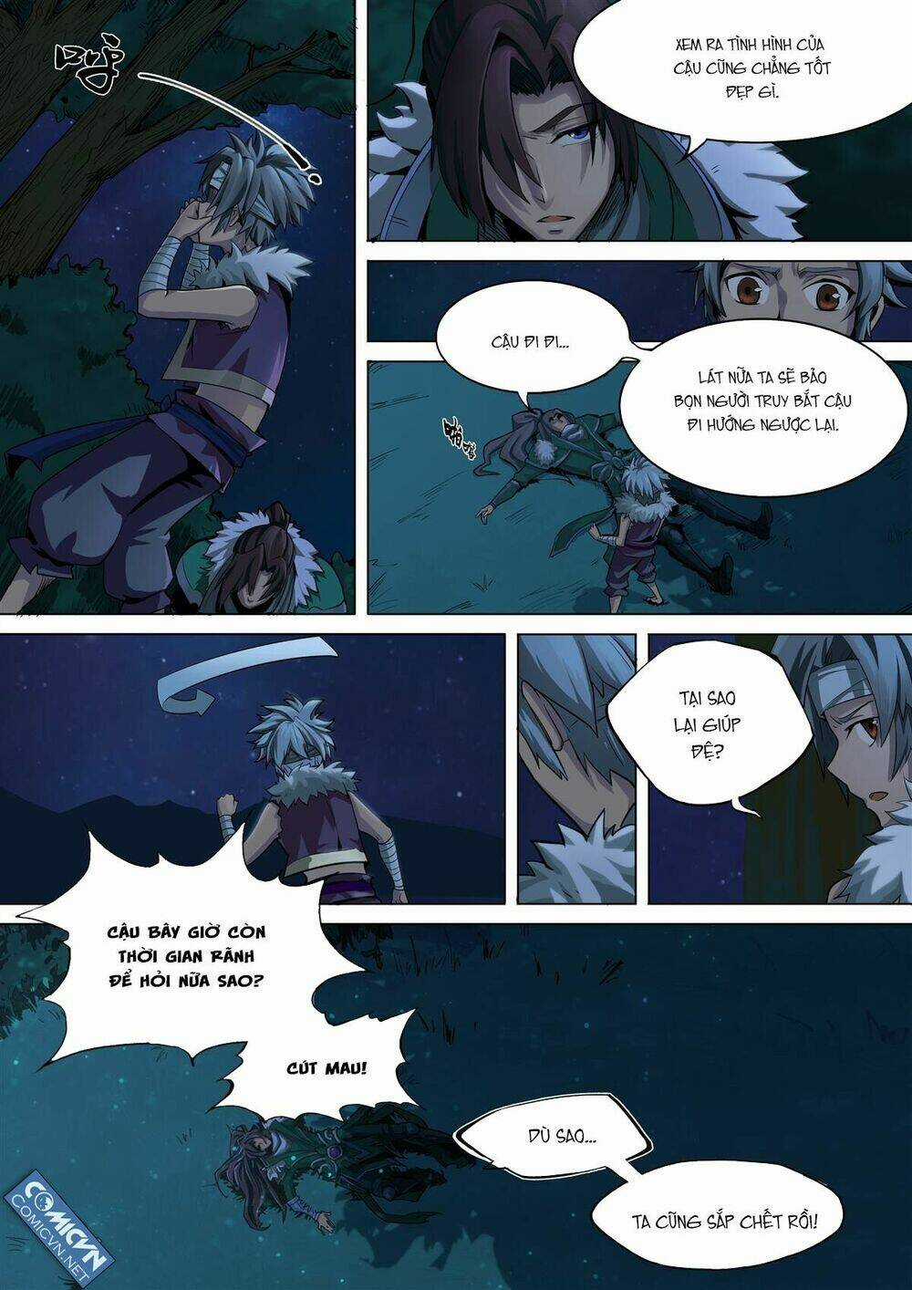 Mộng Tam Quốc - Chapter 1 - Trang 3