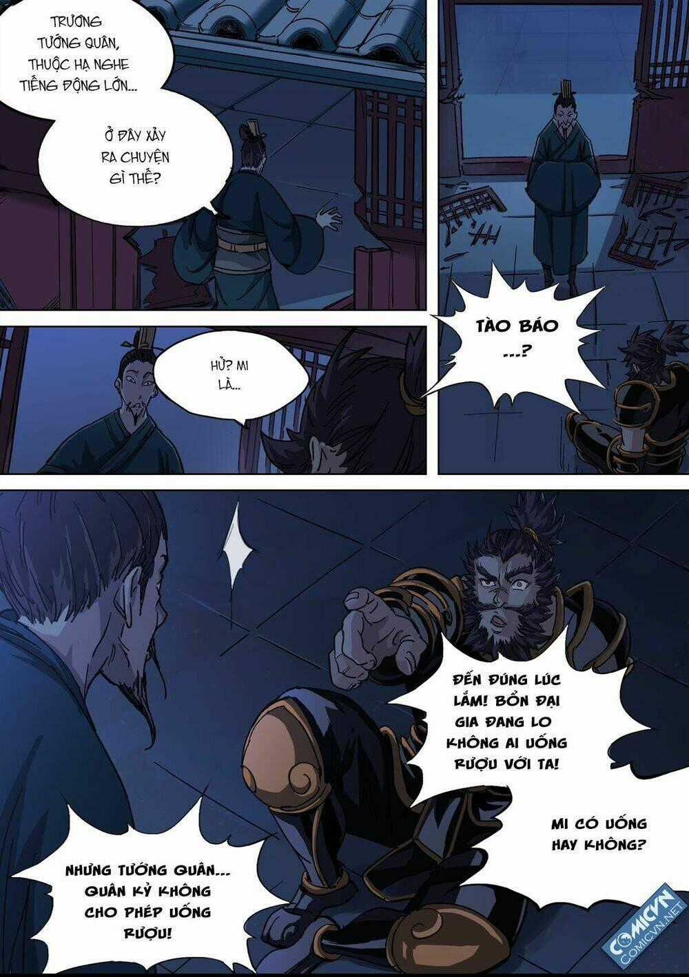 Mộng Tam Quốc - Chapter 10 - Trang 13