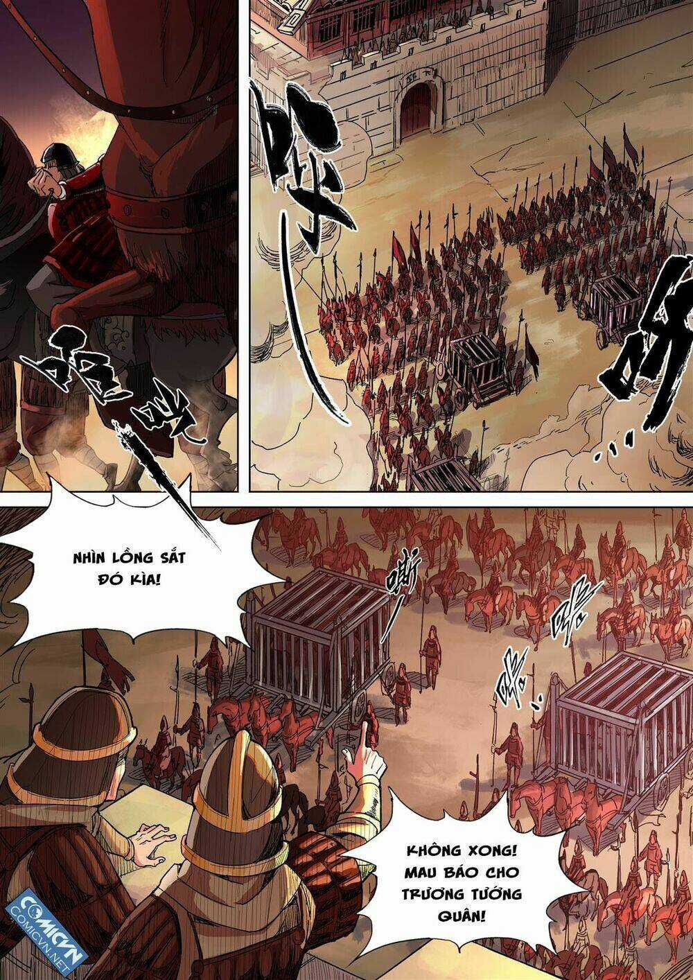 Mộng Tam Quốc - Chapter 11 - Trang 4