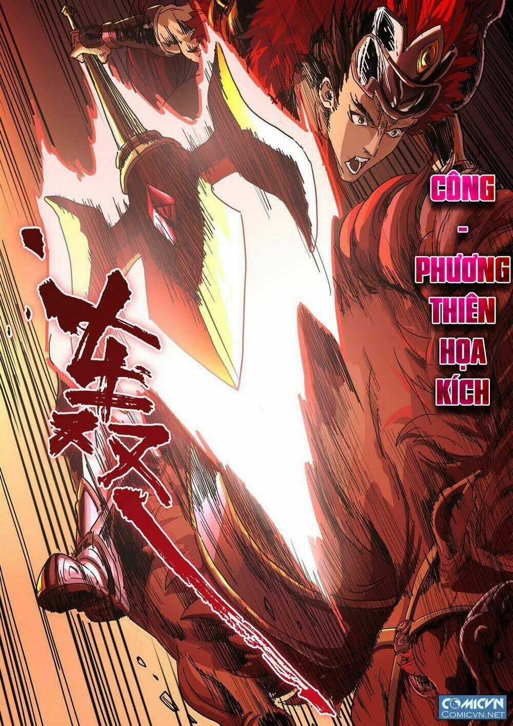 Mộng Tam Quốc - Chapter 12 - Trang 14