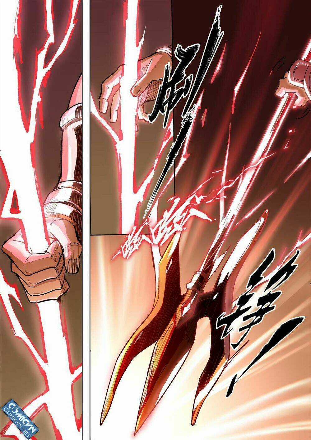 Mộng Tam Quốc - Chapter 12 - Trang 5