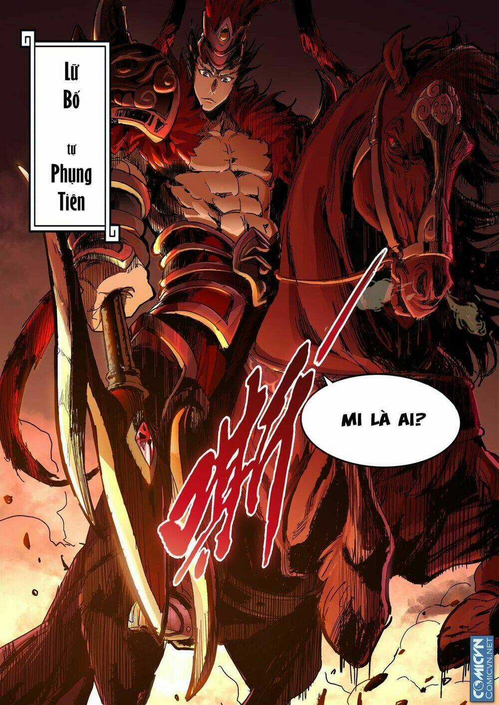 Mộng Tam Quốc - Chapter 12 - Trang 6