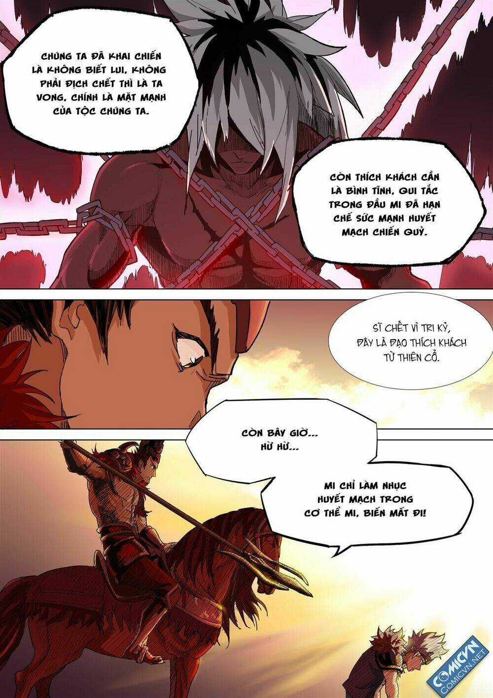 Mộng Tam Quốc - Chapter 13 - Trang 6