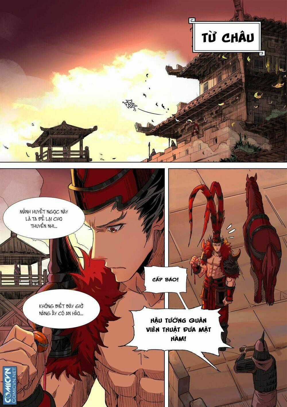 Mộng Tam Quốc - Chapter 14 - Trang 1
