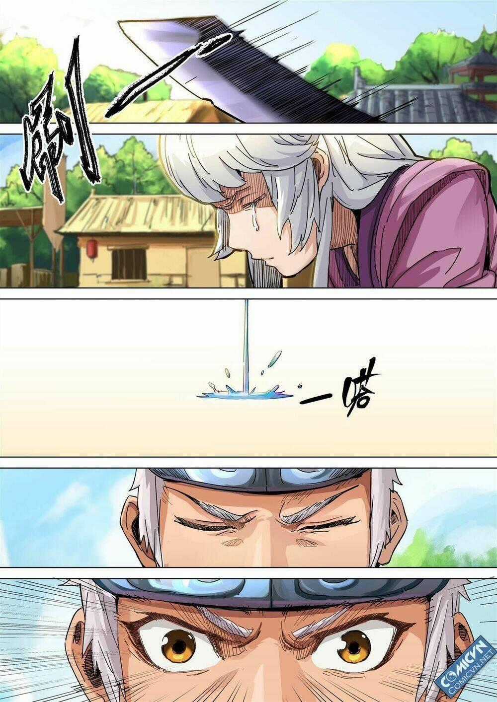 Mộng Tam Quốc - Chapter 18 - Trang 1