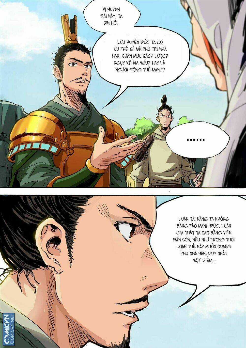 Mộng Tam Quốc - Chapter 18 - Trang 5