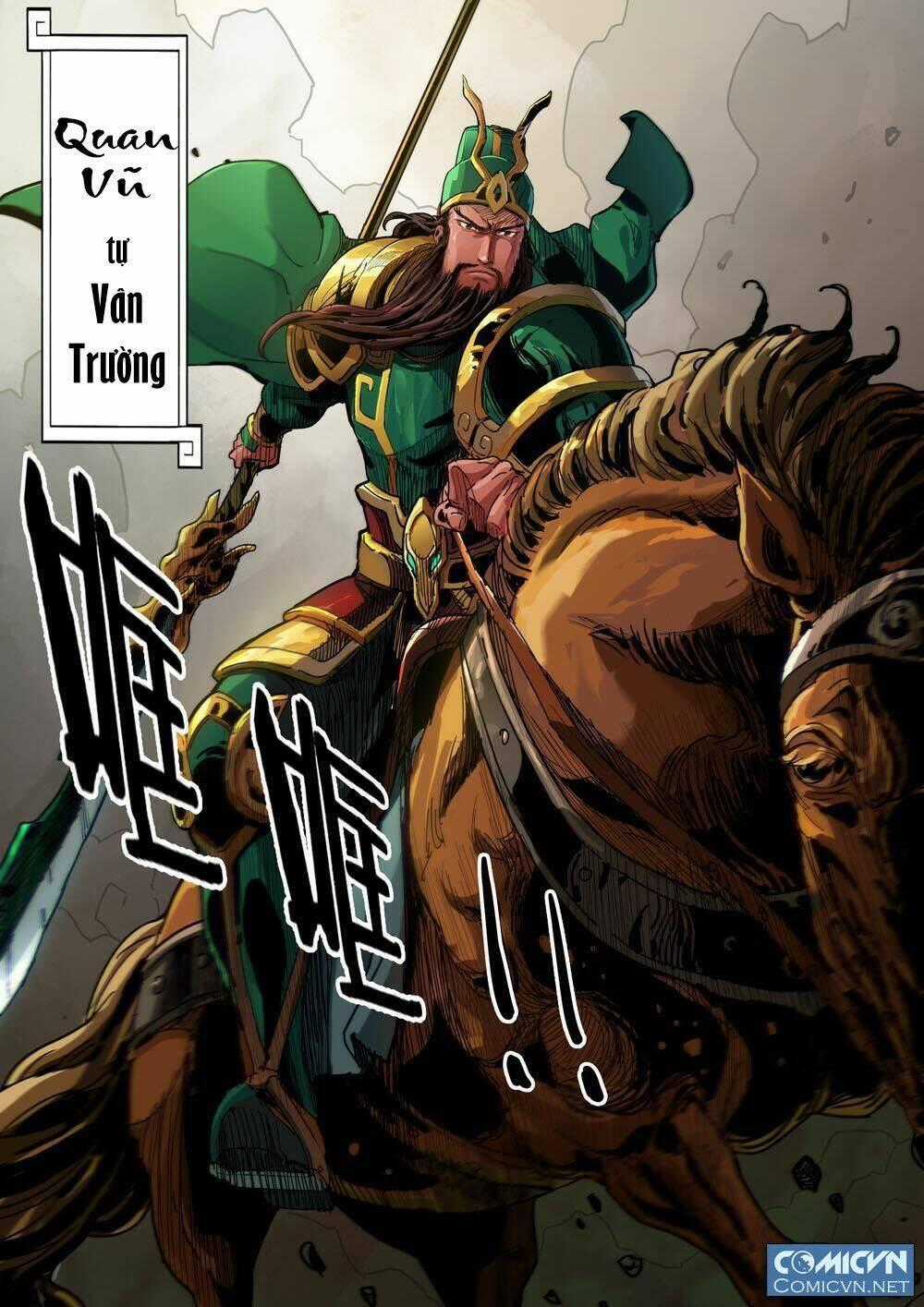 Mộng Tam Quốc - Chapter 21 - Trang 1