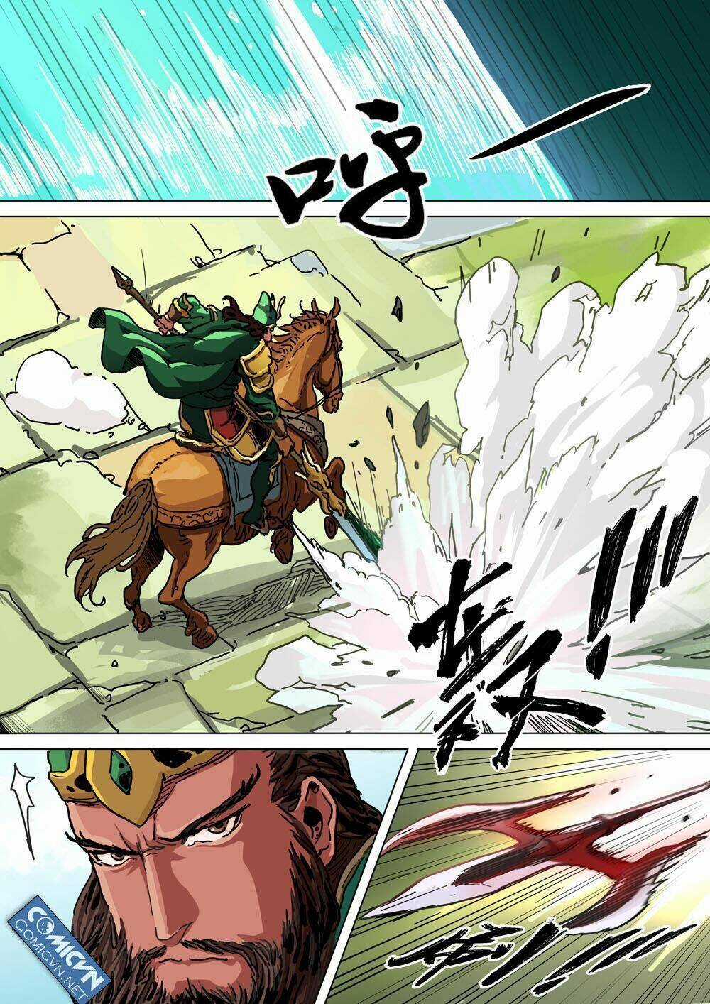 Mộng Tam Quốc - Chapter 21 - Trang 5