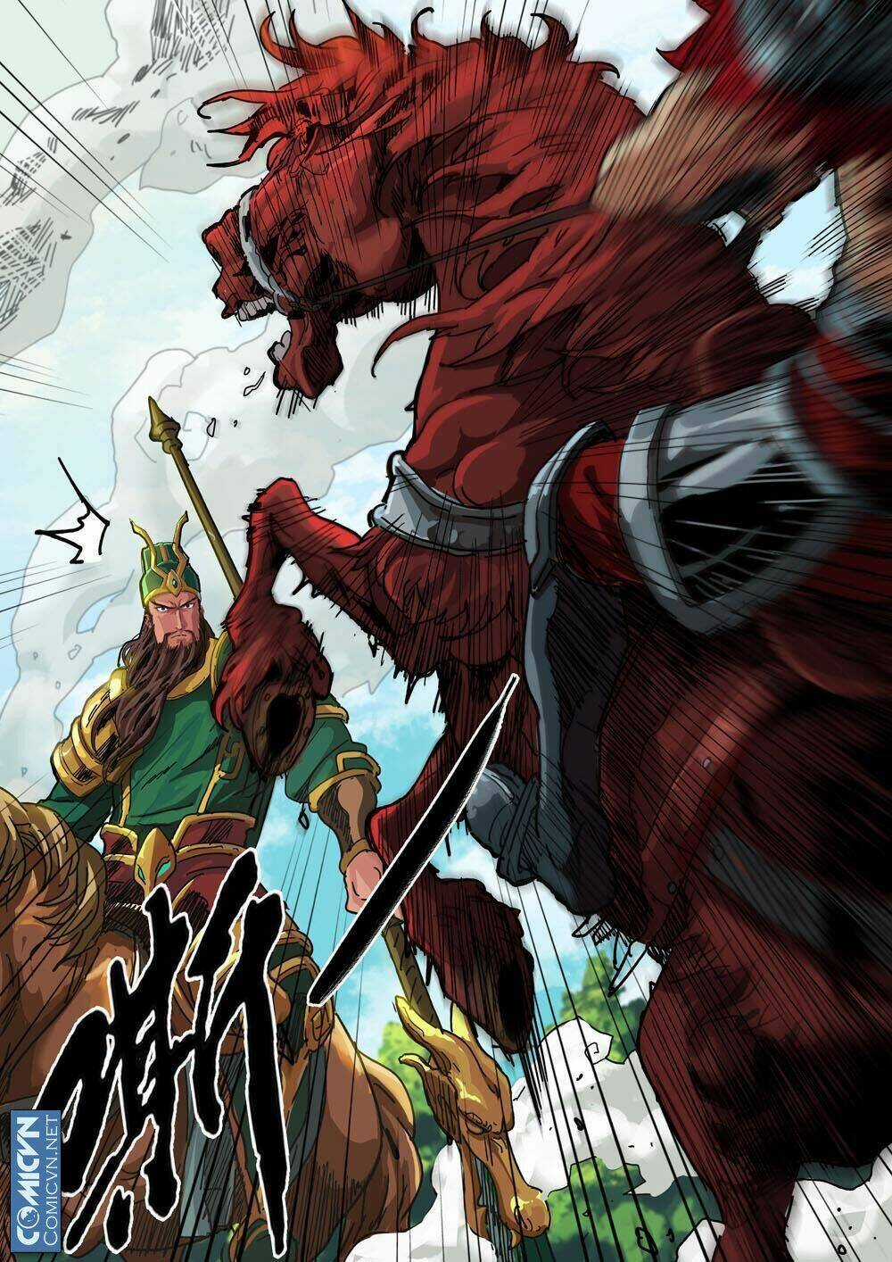 Mộng Tam Quốc - Chapter 21 - Trang 7