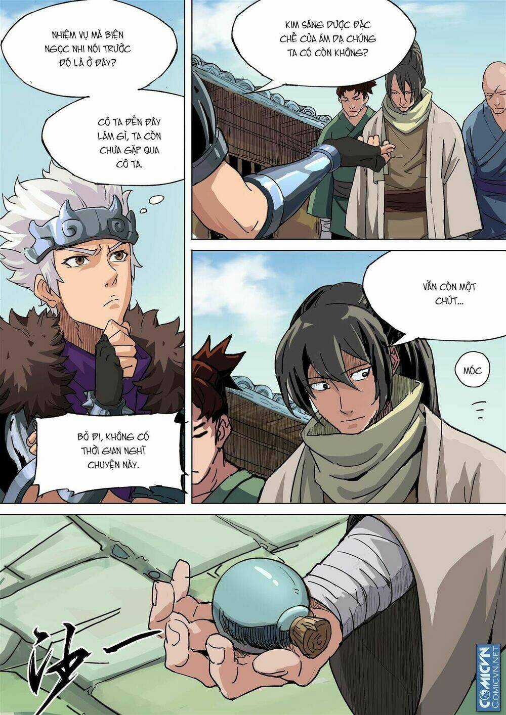 Mộng Tam Quốc - Chapter 23 - Trang 3