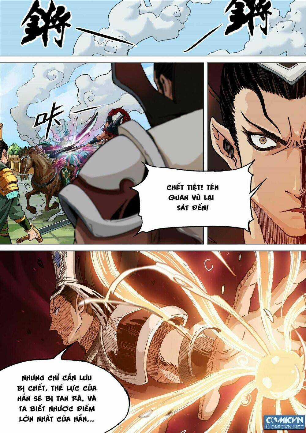 Mộng Tam Quốc - Chapter 23 - Trang 5