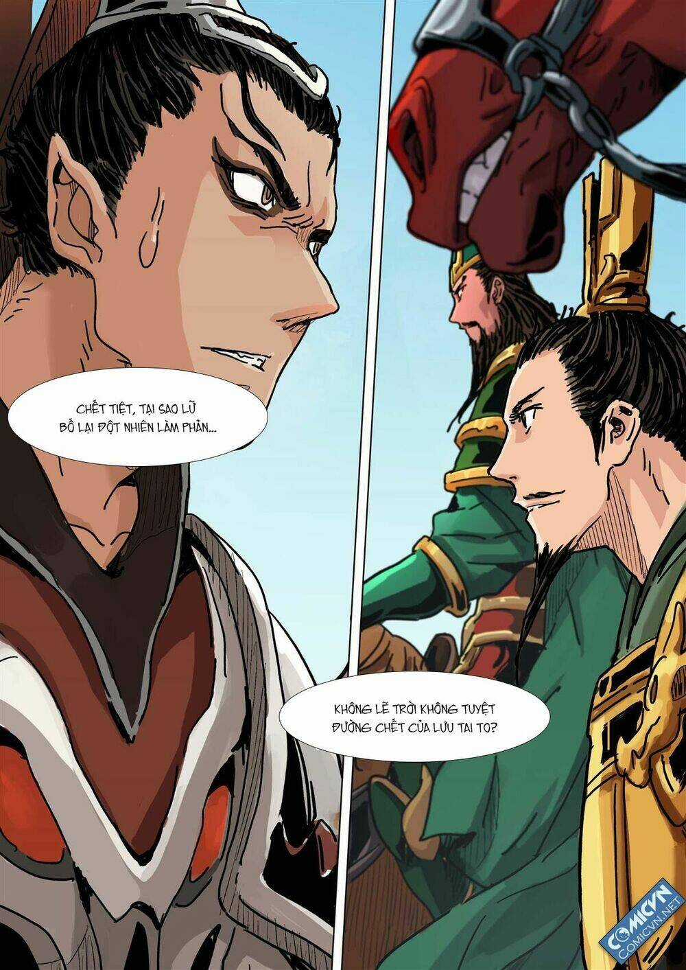 Mộng Tam Quốc - Chapter 24 - Trang 5