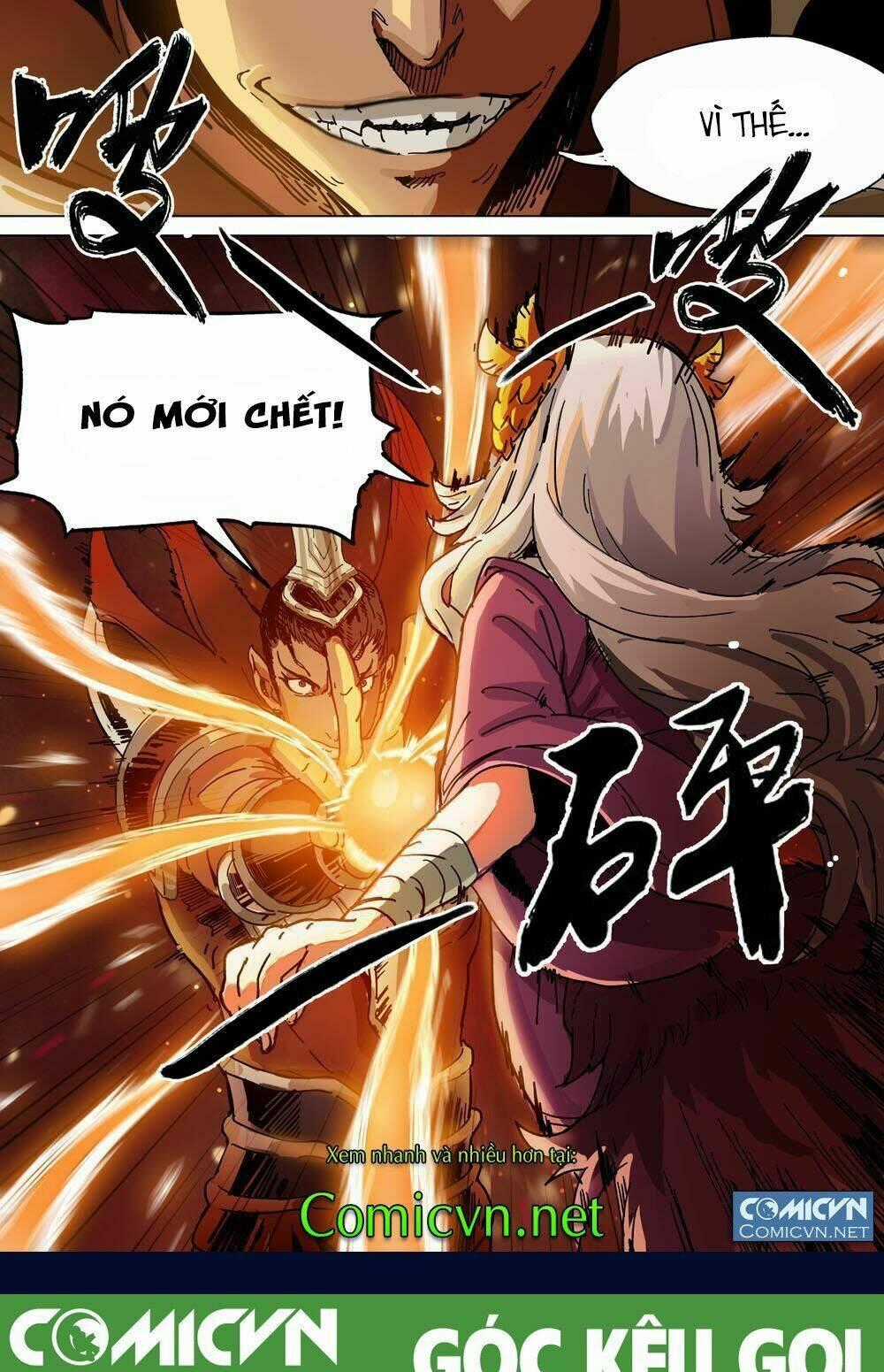 Mộng Tam Quốc - Chapter 25 - Trang 12