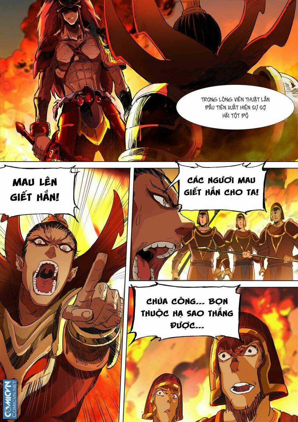 Mộng Tam Quốc - Chapter 26 - Trang 15
