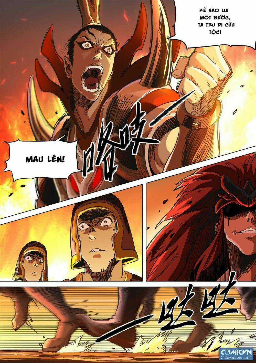 Mộng Tam Quốc - Chapter 26 - Trang 16