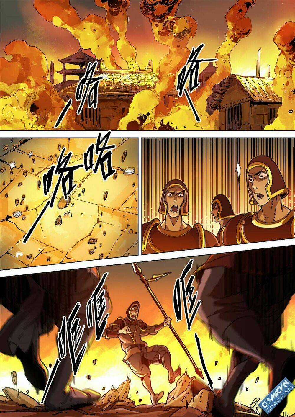 Mộng Tam Quốc - Chapter 26 - Trang 18
