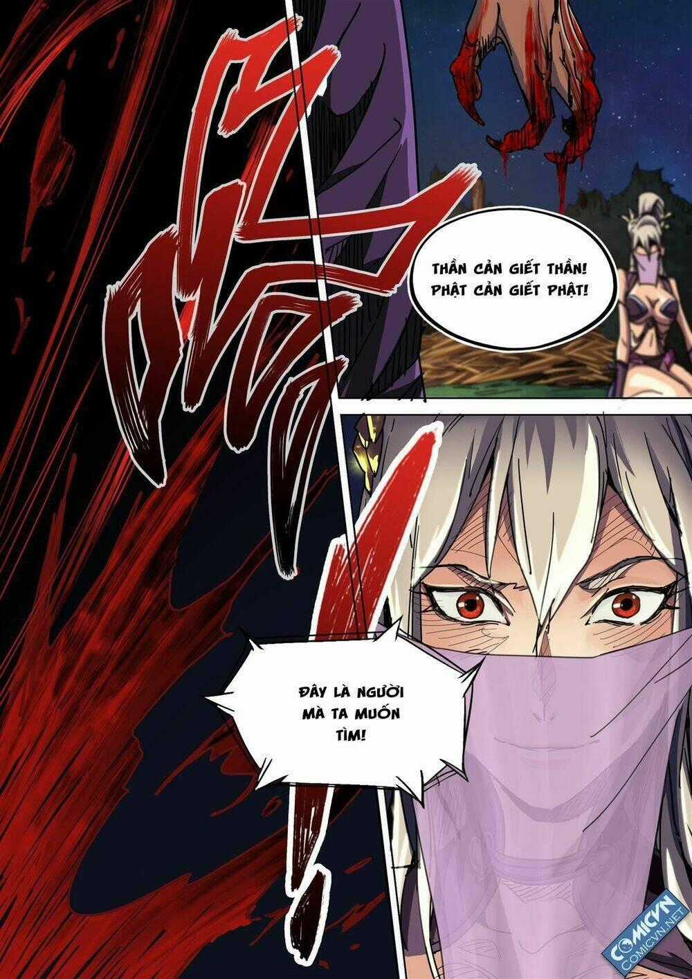 Mộng Tam Quốc - Chapter 3 - Trang 14