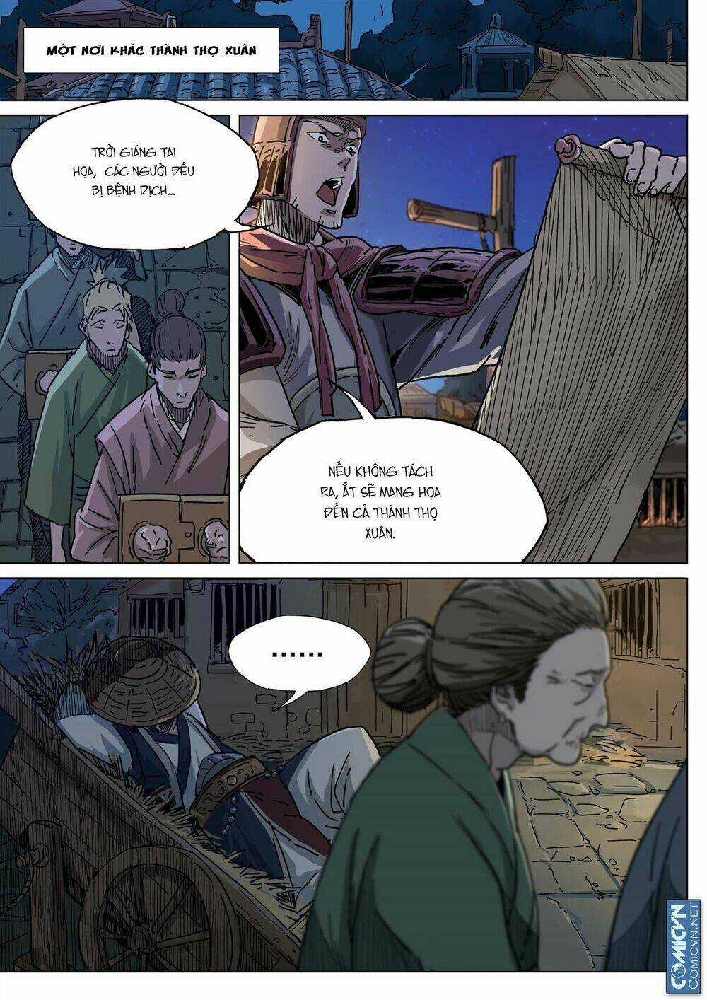 Mộng Tam Quốc - Chapter 30 - Trang 7