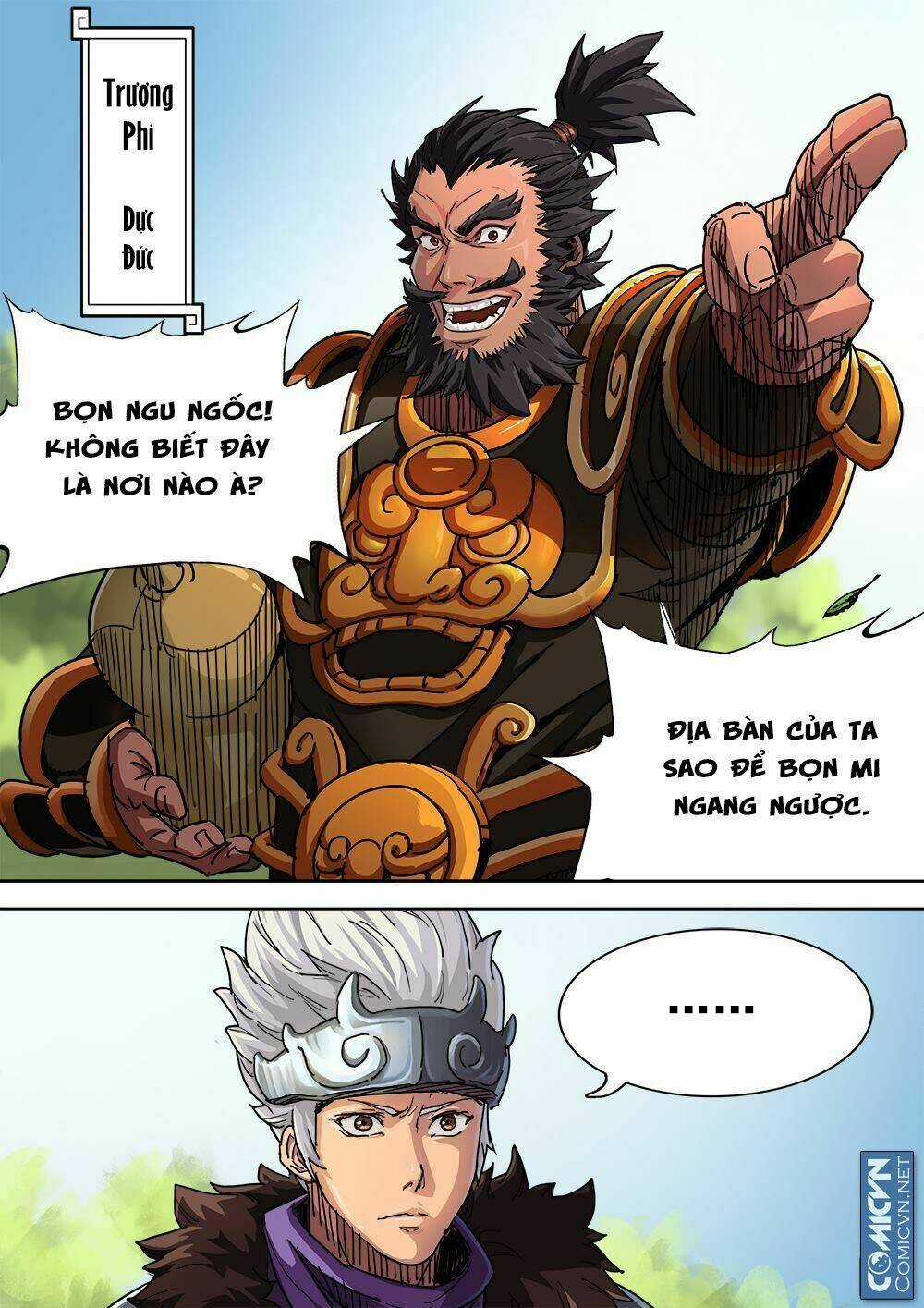 Mộng Tam Quốc - Chapter 6 - Trang 3