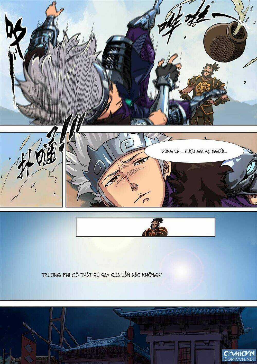 Mộng Tam Quốc - Chapter 9 - Trang 5