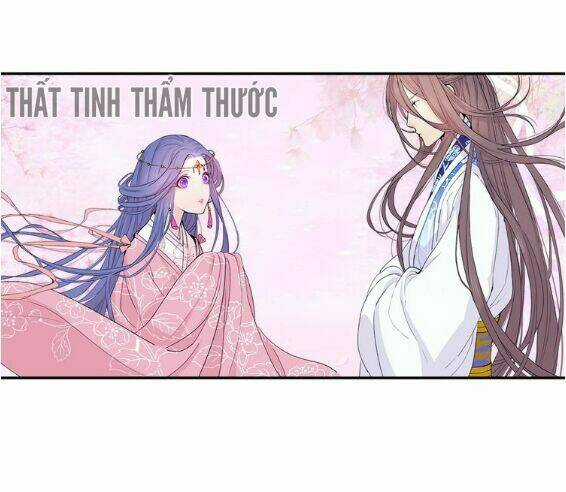 Mộng Văn Sơn Hải Kinh - Chapter 1 - Trang 11