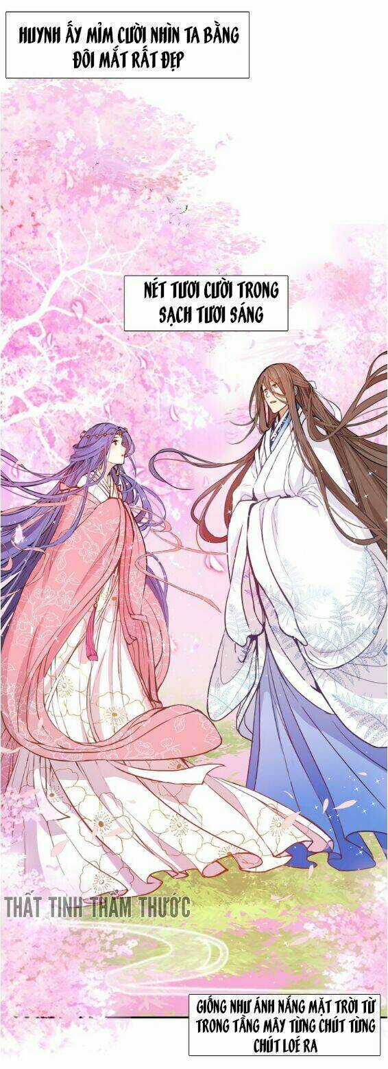 Mộng Văn Sơn Hải Kinh - Chapter 1 - Trang 15