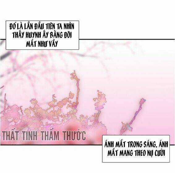 Mộng Văn Sơn Hải Kinh - Chapter 1 - Trang 16