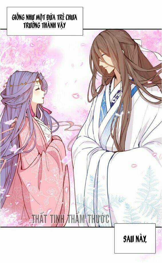 Mộng Văn Sơn Hải Kinh - Chapter 1 - Trang 17